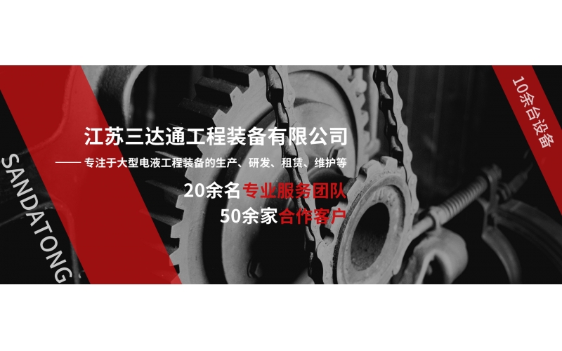 祝新老客戶春節(jié)快樂，財源廣進
